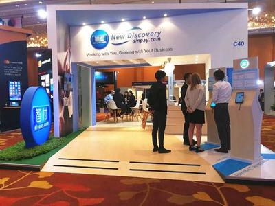 這家十大第三方支付公司憑什么能成為2018亞洲Money20/20展會(huì)明星