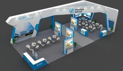 恒通動保參展第十七屆(2019)中國畜牧業博覽會