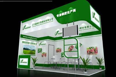 新疆展會服務--烏魯木齊誠和緣會展服務-首商網(wǎng)