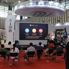 炫生活楊銀劍、陳乾受邀參加第十二屆南京國(guó)際軟件產(chǎn)品和信息服務(wù)交易博覽會(huì)