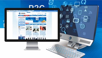 網站建設及網絡宣傳營銷推廣