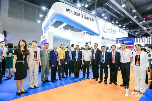 科技成就美好生活,2020廣州國際智慧物業博覽會盛大開幕