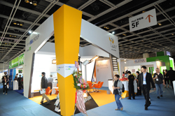 廣州市企發會展服務