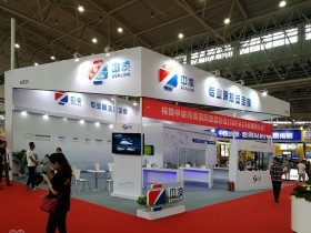 2017第15屆中國(武漢)國際汽車服務產業博覽會展會圖片-模型云展會照片專題