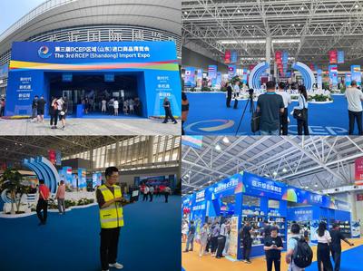 山東移動臨沂分公司順利完成第三屆RCEP區域(山東)進口商品博覽會通信保障