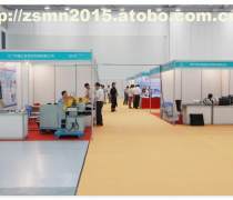 展會搭建公司|展覽設(shè)計搭建|展覽展位搭建