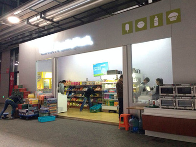 工博會移師國家會展中心，配套服務全面升級引領會展新篇章